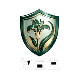致萱堂 · 院士配方指导品牌